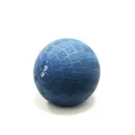 Slam Ball Blue